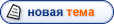 сталкер тень чернобыля лифт баг. Смотреть фото сталкер тень чернобыля лифт баг. Смотреть картинку сталкер тень чернобыля лифт баг. Картинка про сталкер тень чернобыля лифт баг. Фото сталкер тень чернобыля лифт баг